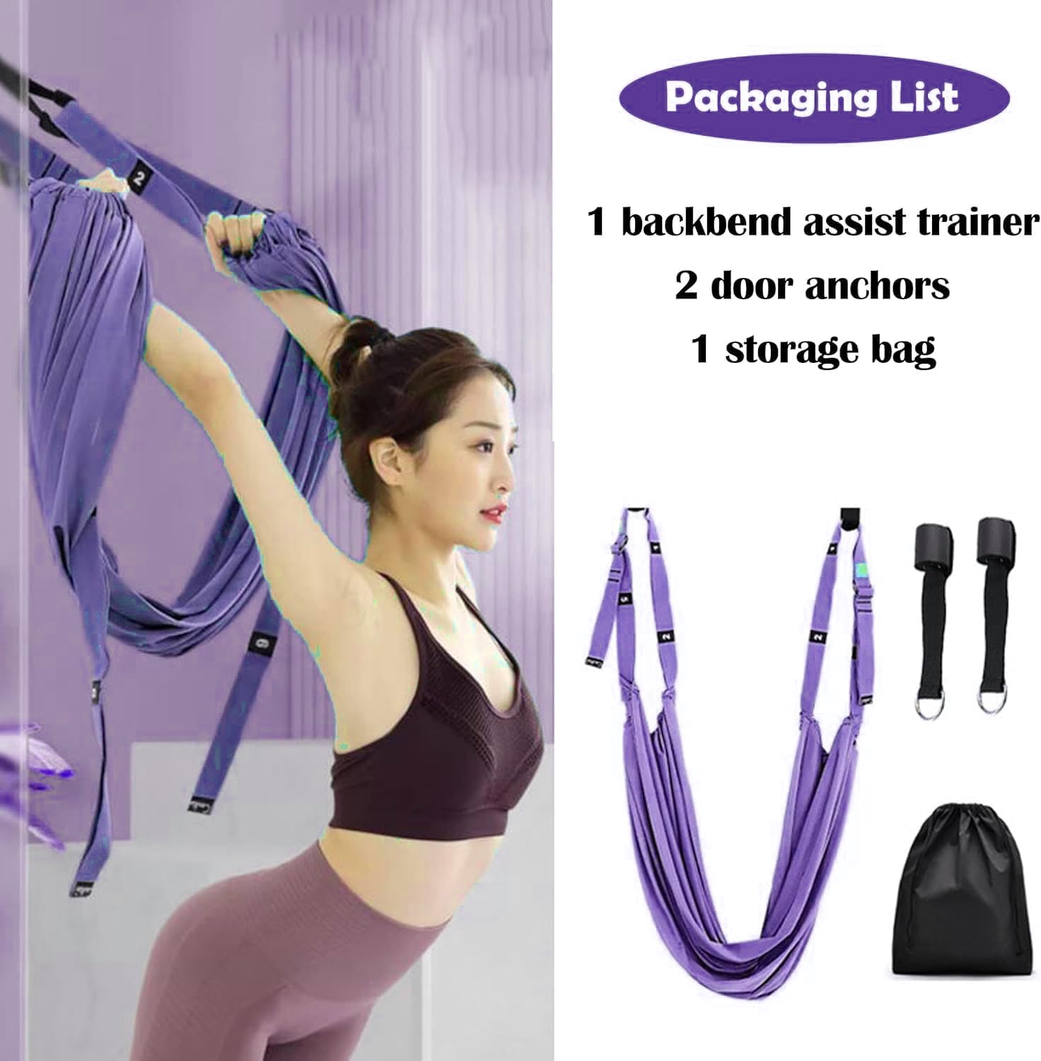 Door-Hanging Yoga Hammock for Backbend & Stretching – Adjustable Aerial Yoga view 3