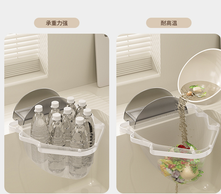 Kitchen Sink Filter Rack with 100 12cm*15cm Mesh Bags view 6