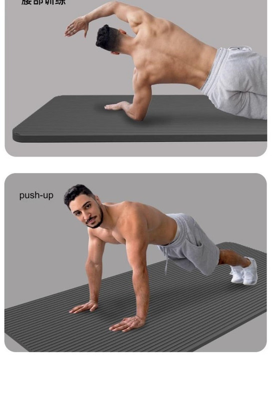 20Mm Thick Shock-Absorbing Yoga Mat view 6