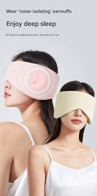 Pink Reversible All-Season Sleep Mask - Cooling & Warming with Sound Muffling view 2