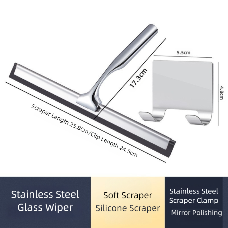Silver Premium Stainless Steel Shower Squeegee with Adhesive Hook Holder