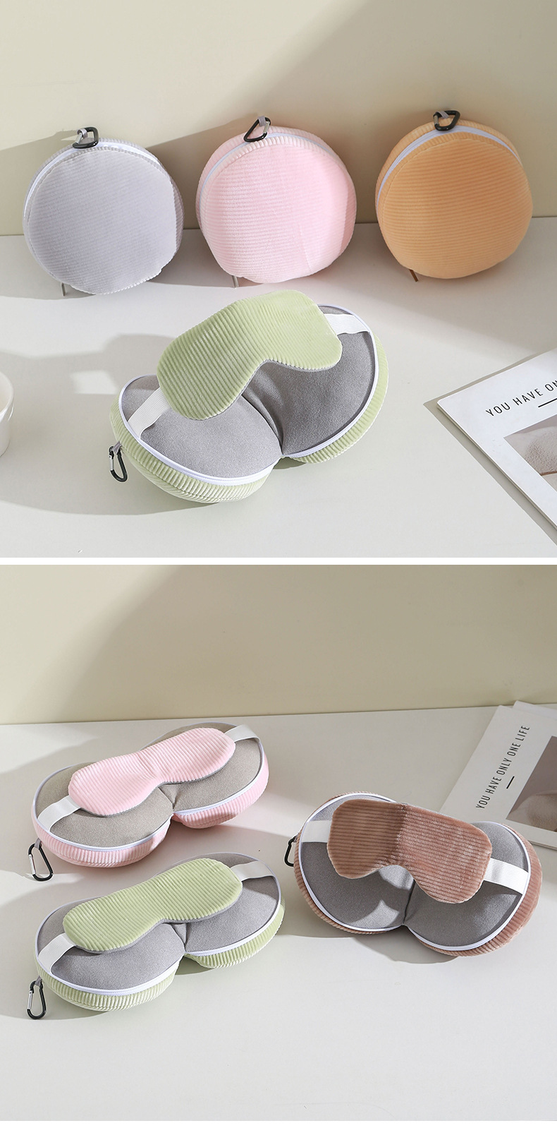 Beige and Grey 3-in-1 Foldable Sleep Eye Mask with Neck Pillow - Compact view 6