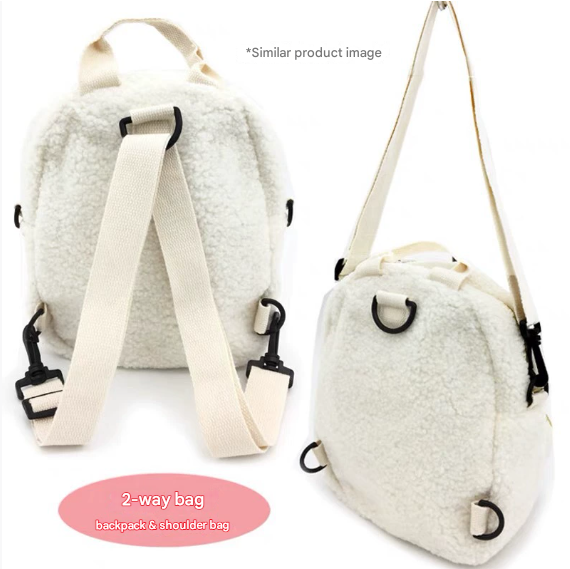 Grey Adorable Sherpa Animal Mini Backpack - Cute Bunny & Bear Convertible view 2