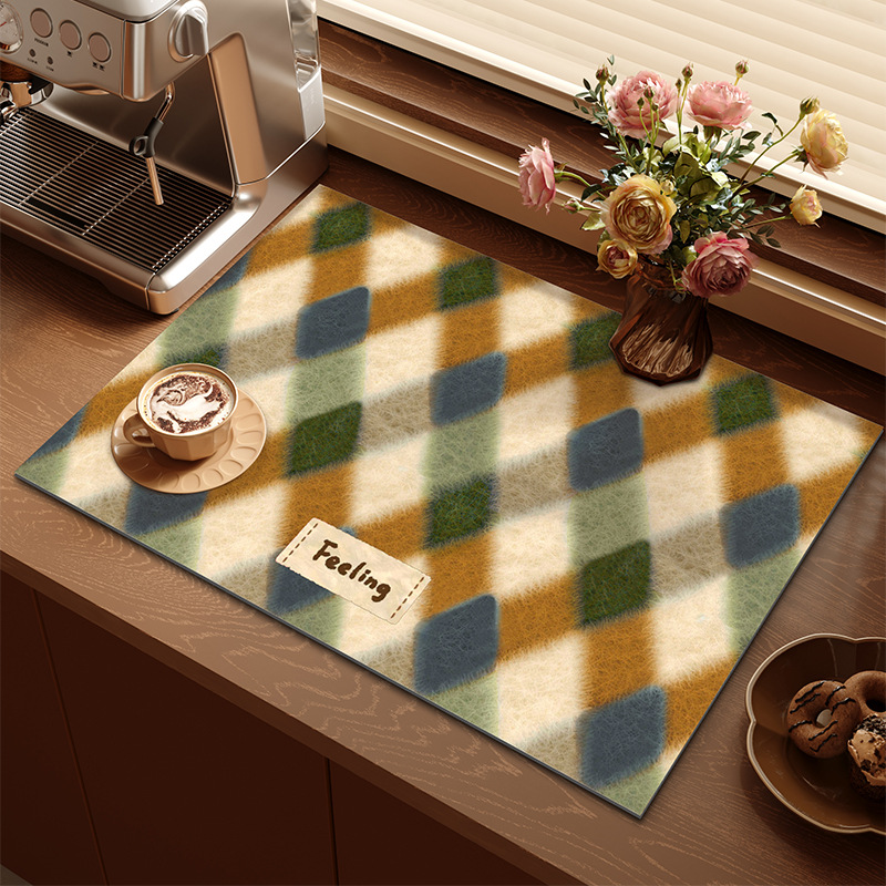 2-Piece Colourful Diamond Pattern Dopamine Drain Mat Set - 30x40cm Coffee — image 1