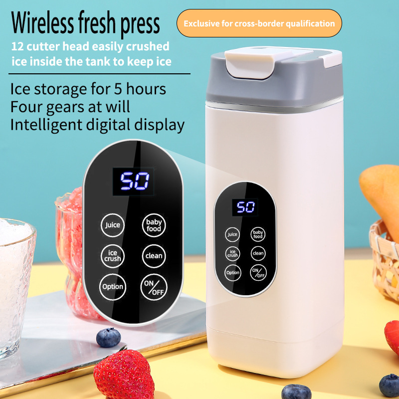 Black Portable Wireless 420ML Blender Bottle (8.7x8.7x23.2CM) - 12-Blade view 2