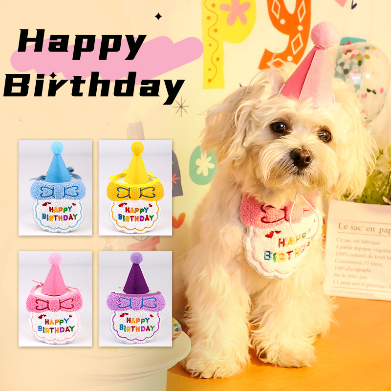 4-Pack Adorable Pet Dog Cat Birthday Party Hat & Bib Set(Green & Red) view 3