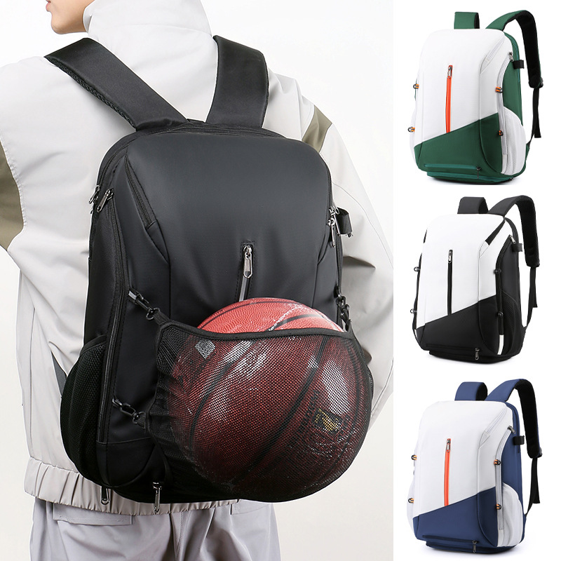 White and black Multi-functional Sports Backpack for Men & Women - Waterproof view 3