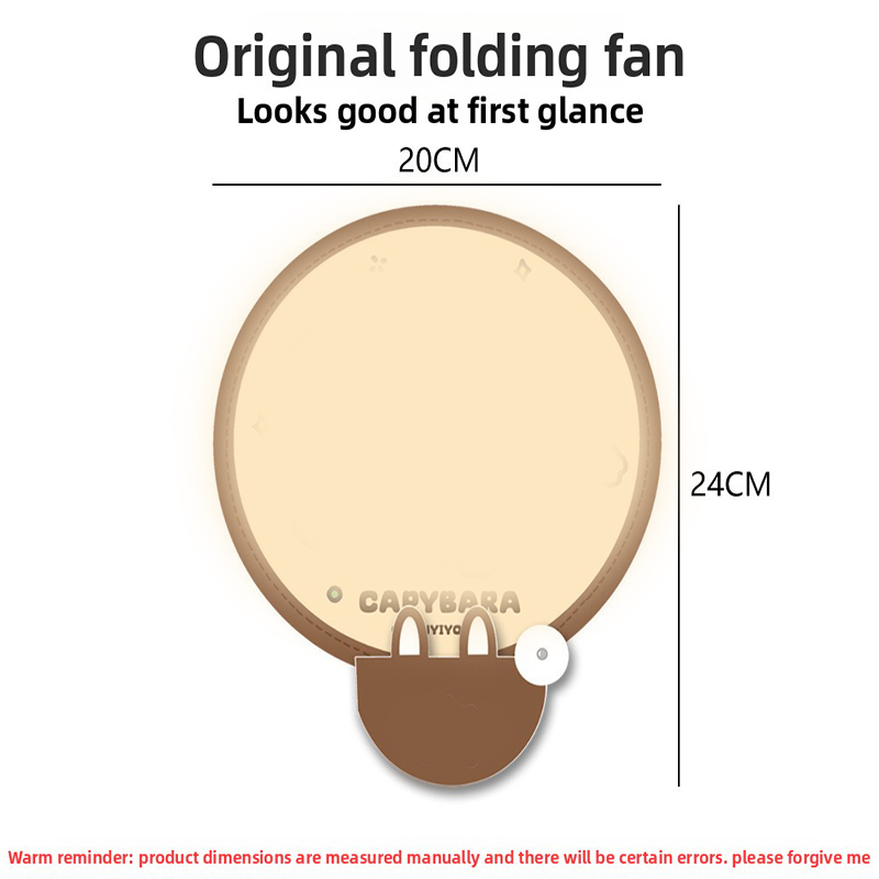 5 Pack Beige Happy Summer Cute Cartoon Folding Hand Fans Portable Mini view 3