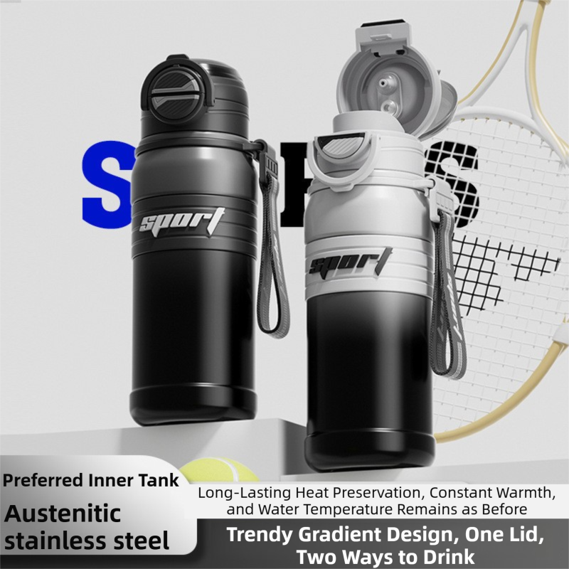 2-Pack Gradient Coffee 670ml Large Capacity Sports Insulated Tumbler - 316 view 2