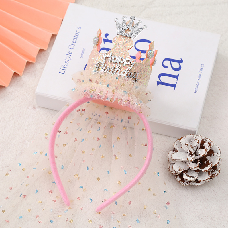 Beige with a pink hairband 2-Pack Tulle Crown Headbands with "Happy Birthday" — image 1