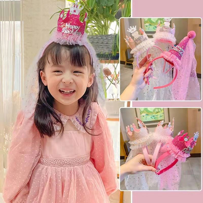 Beige with a pink hairband 2-Pack Tulle Crown Headbands with "Happy Birthday" view 3