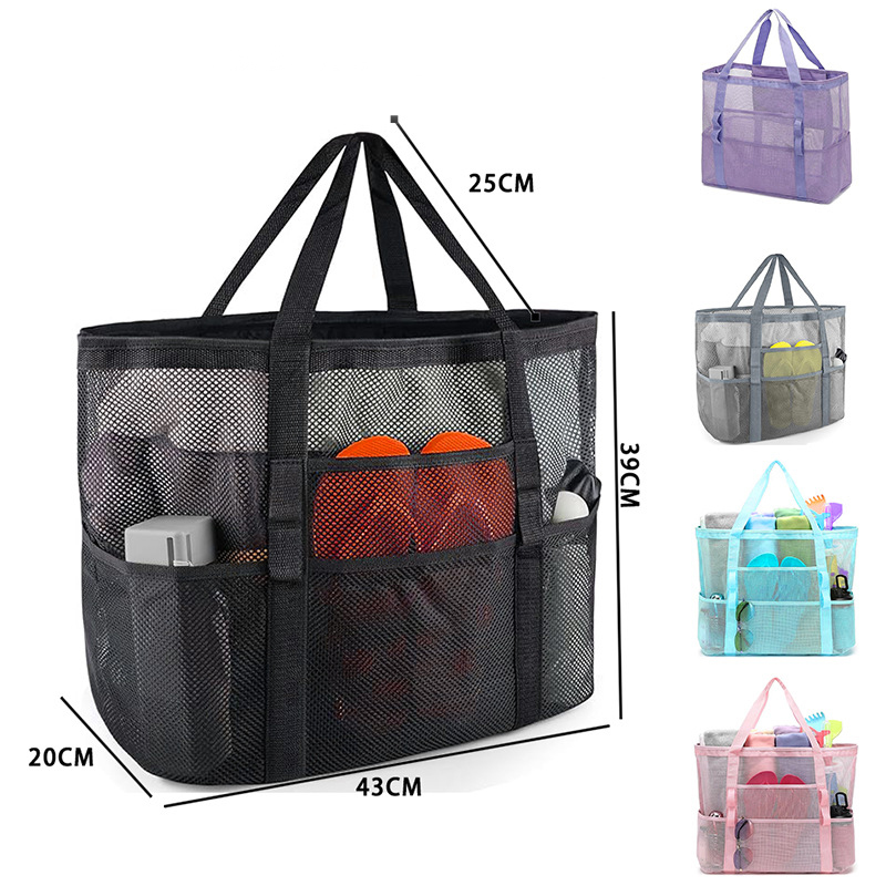 2-PCS Purple Mesh Beach Tote Bag – Large Capacity Swim Gear Organizer with view 4