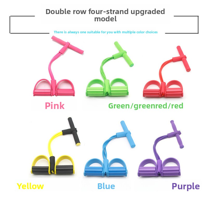 Blue Home Multi-Function Foot Pedal Resistance Trainer – 4-Strand Elastic Pull view 3