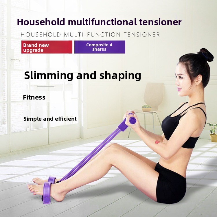 Yellow Home Multi-Function Foot Pedal Resistance Trainer – 4-Strand Elastic view 2