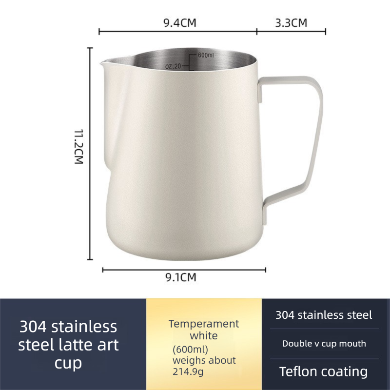 600ml Stainless Steel Milk Frothing Pitcher Pointed Spout Steaming Jug with — image 1
