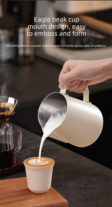 350ml Stainless Steel Milk Frothing Pitcher Pointed Spout Steaming Jug with view 4
