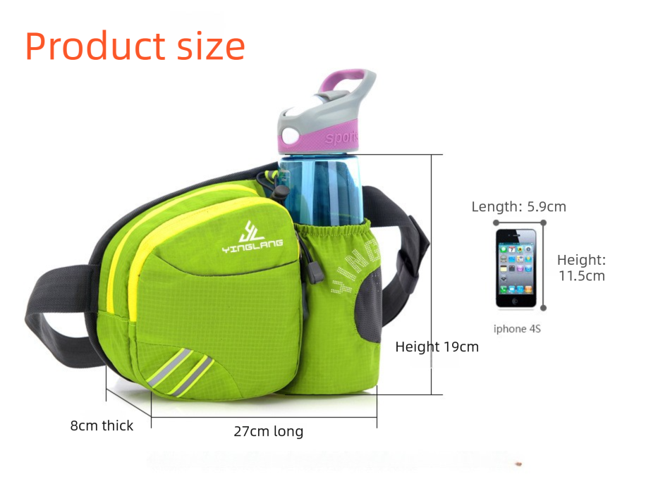 Orange Lightweight Running Waist Pack with Stable Bottle Holder view 6