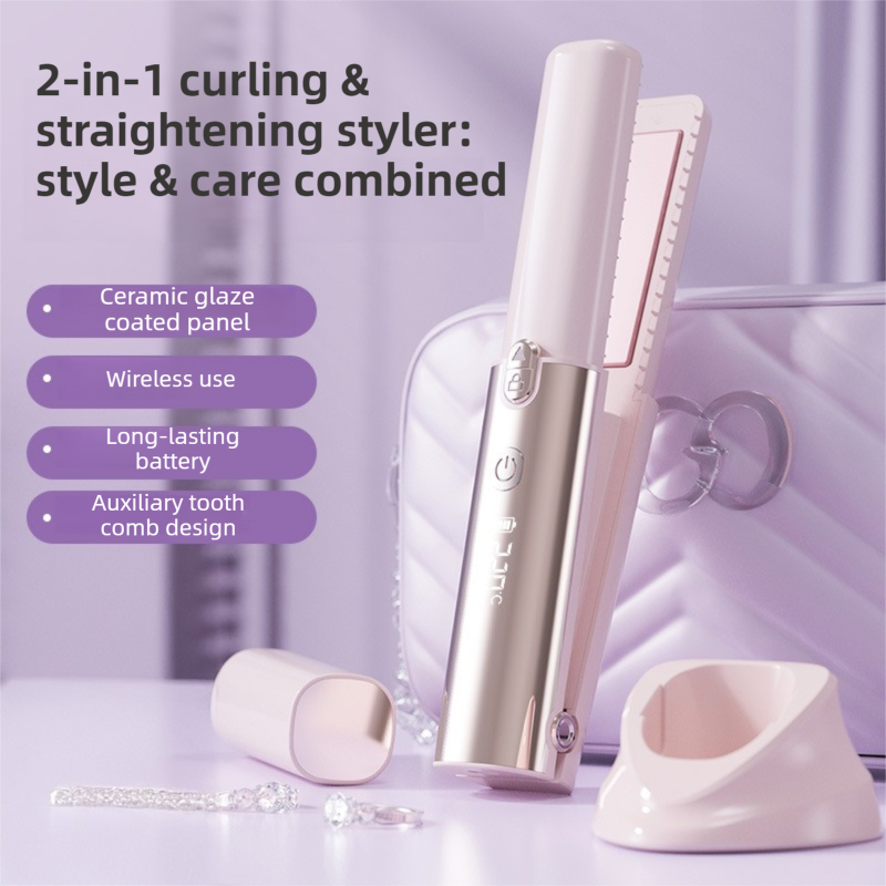 Pink 2-in-1 Wireless Hair Styler with 4 Temperature Settings view 2