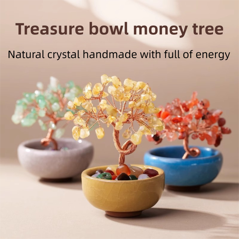Natural Yellow Crystal Money Tree with Agate Basin & Adjustable Wire Branches view 2