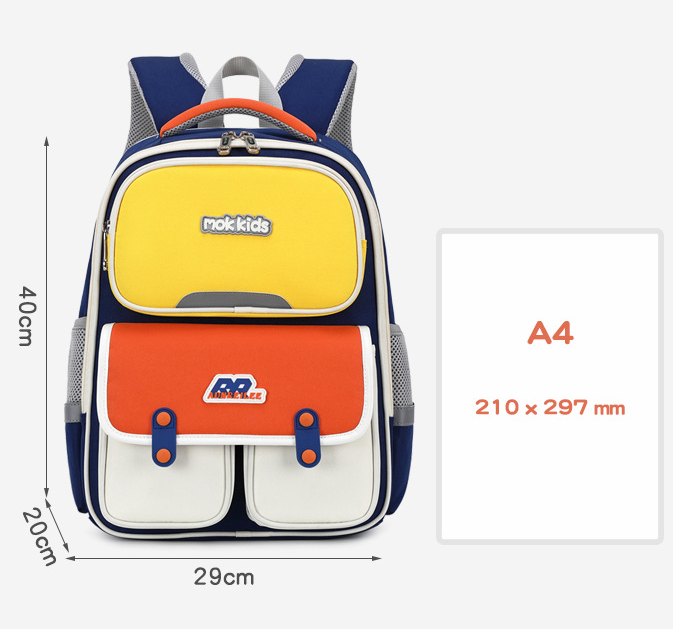 Yellow-red Lightweight Kids School Backpack view 2