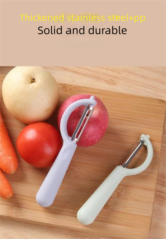 2 Pcs White Multi-Functional Vegetable & Fruit Peeler – Stainless Steel Blade view 2