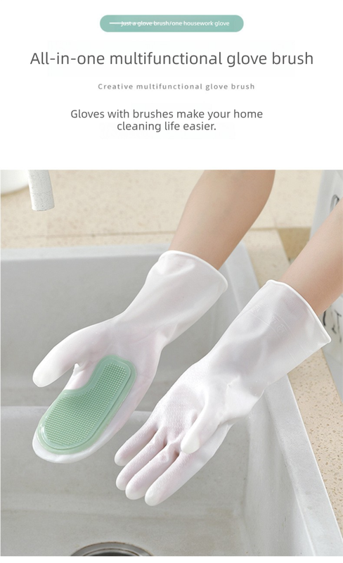 3 Pairs of Green Brush Gloves Integrated Brush Glove – Multifunctional view 4
