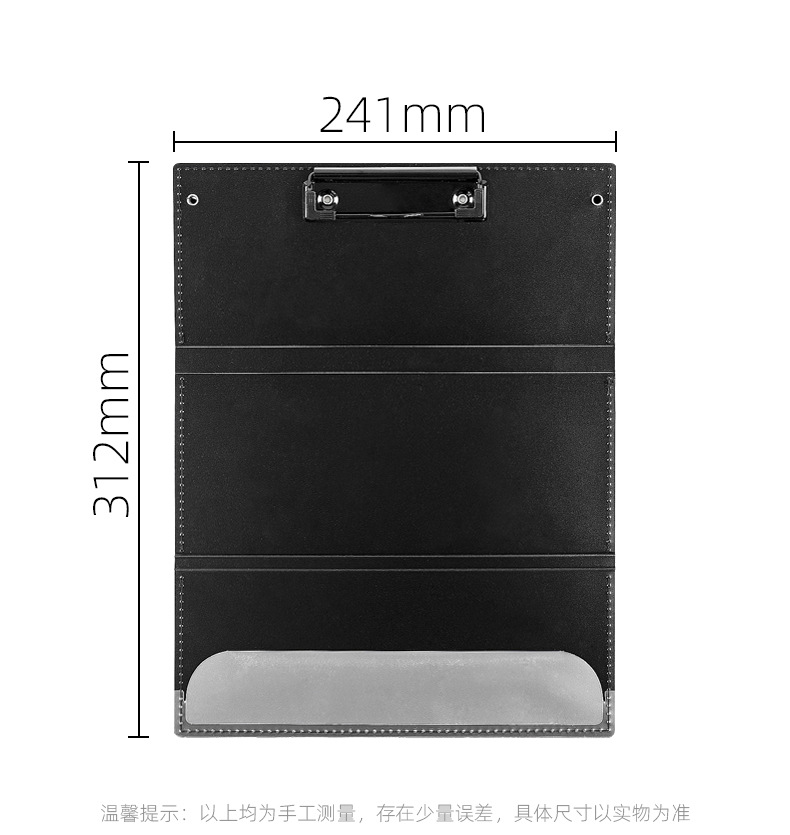 Blue-green Three-Fold Clipboard with Document Holder – PP Material view 5