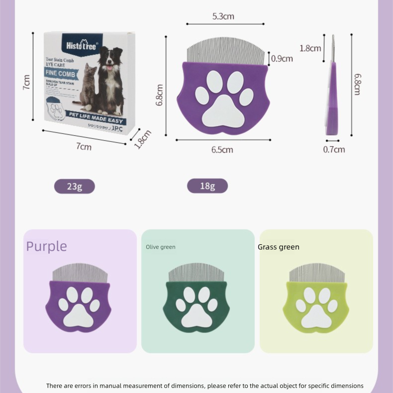 Purple Pet Grooming Comb – Fine-Toothed Flea Remover with Non-Slip Grip for view 5