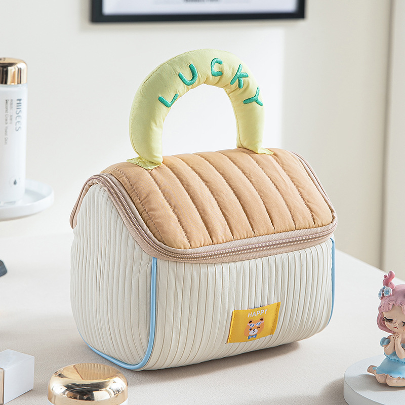 Coffee color and yellow Large Capacity Cosmetic Bag – Quilted Design with