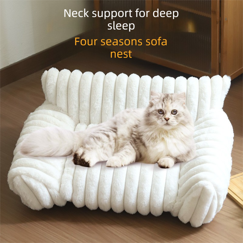 White Plush Ribbed Pet Sofa Bed for Dogs and Cats - Thickened Milk Velvet Cushion view 2