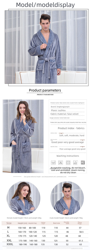 White M size Plush Flannel Robe for Couples - Thickened Warm Bathrobe with view 5