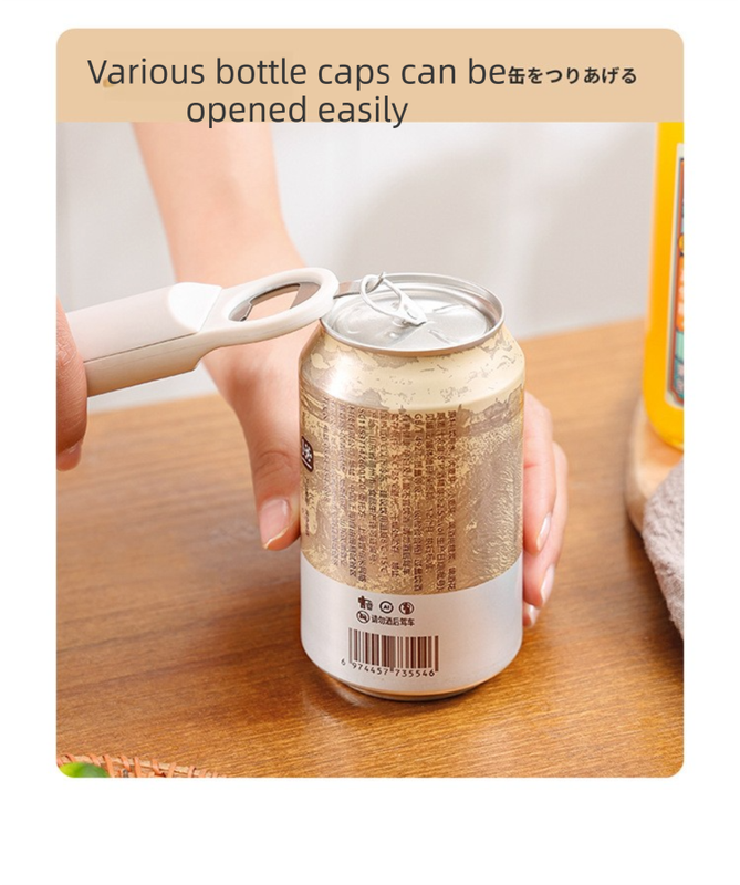 White Multi-Functional Adjustable Can and Bottle Opener - Heavy Duty Jar view 8