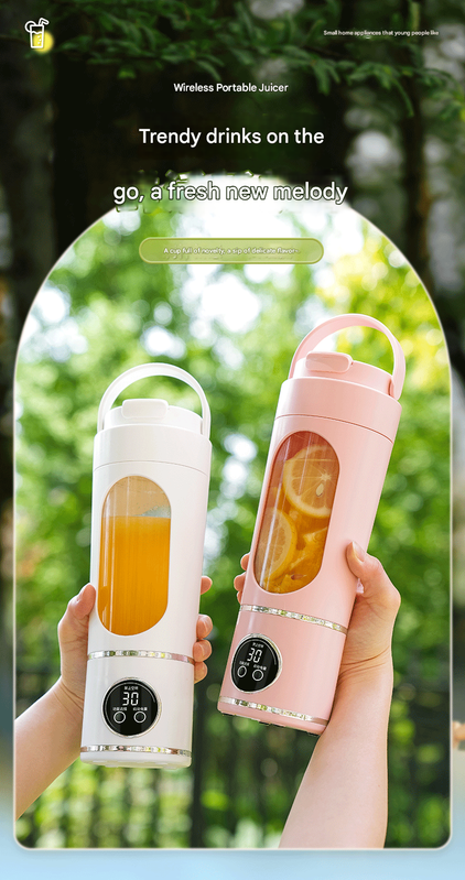 Yellow 3.7V Portable Blender 700ml Wireless Juicer Cup - 12 Blade USB view 2