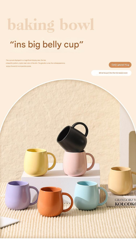 Khaki Premium Macaron Ceramic Coffee Mug -480ml Large Capacity Belly Cup with view 2