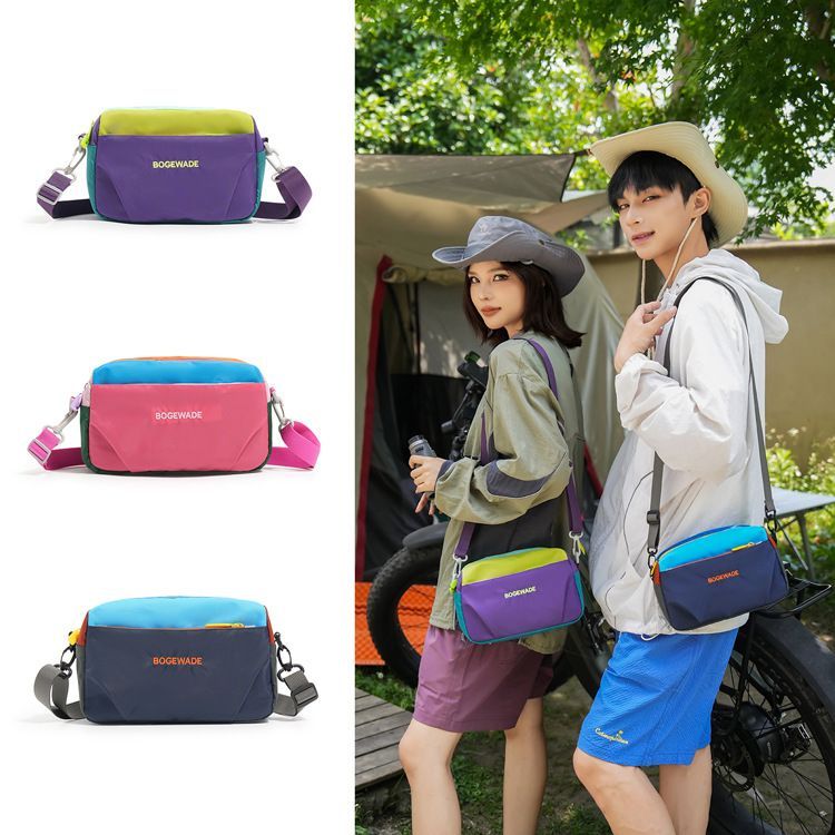 Dopamine Color-Blocked Cross-Body Bag Travel Bag Trendy Bag Color-Blocking view 4