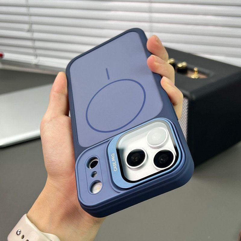 transparent phone case, magnetic phone case, animated phone case, phone — image 1