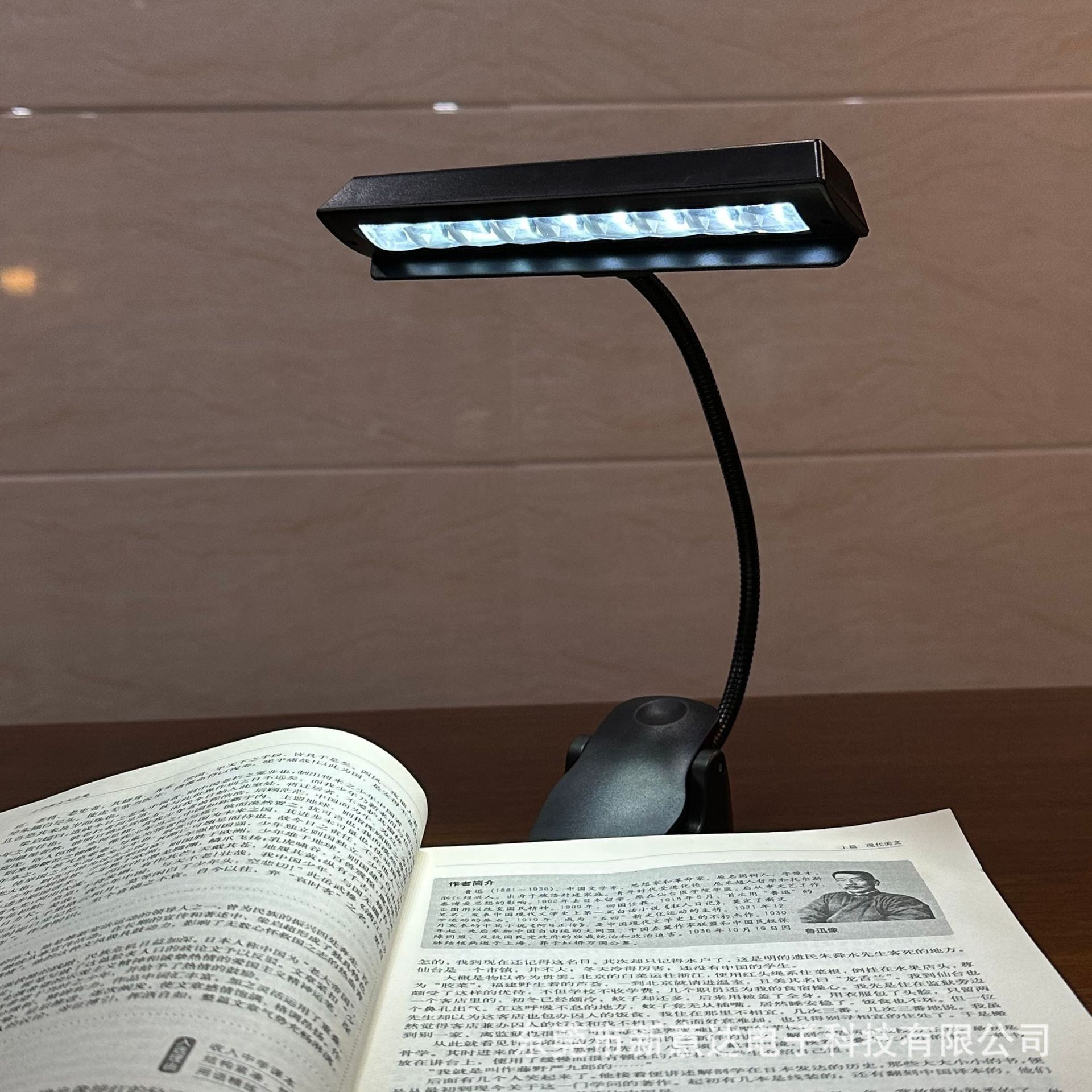 Led Clip Desk Lamp USB Rechargeable Battery Operated Multi-Angle Lighting view 2