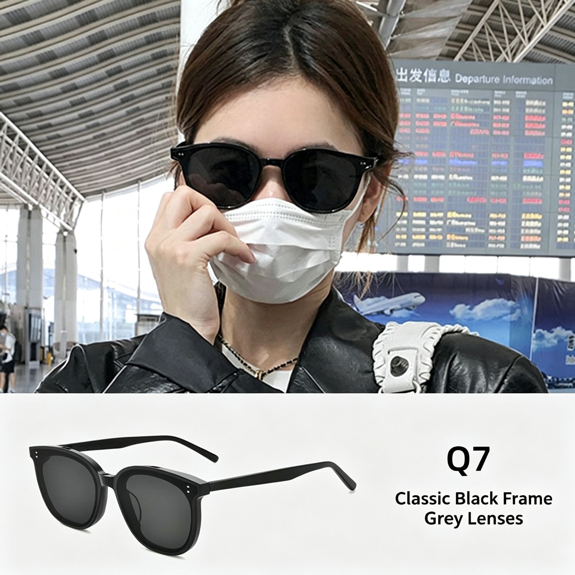 Q7 Black Frame Gray Lens — image 1