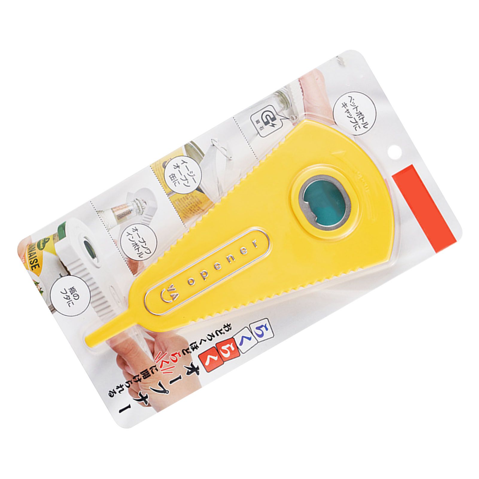 Multifunction Jar Opener Effortless Manual Can and Bottle Opener V Shaped view 2