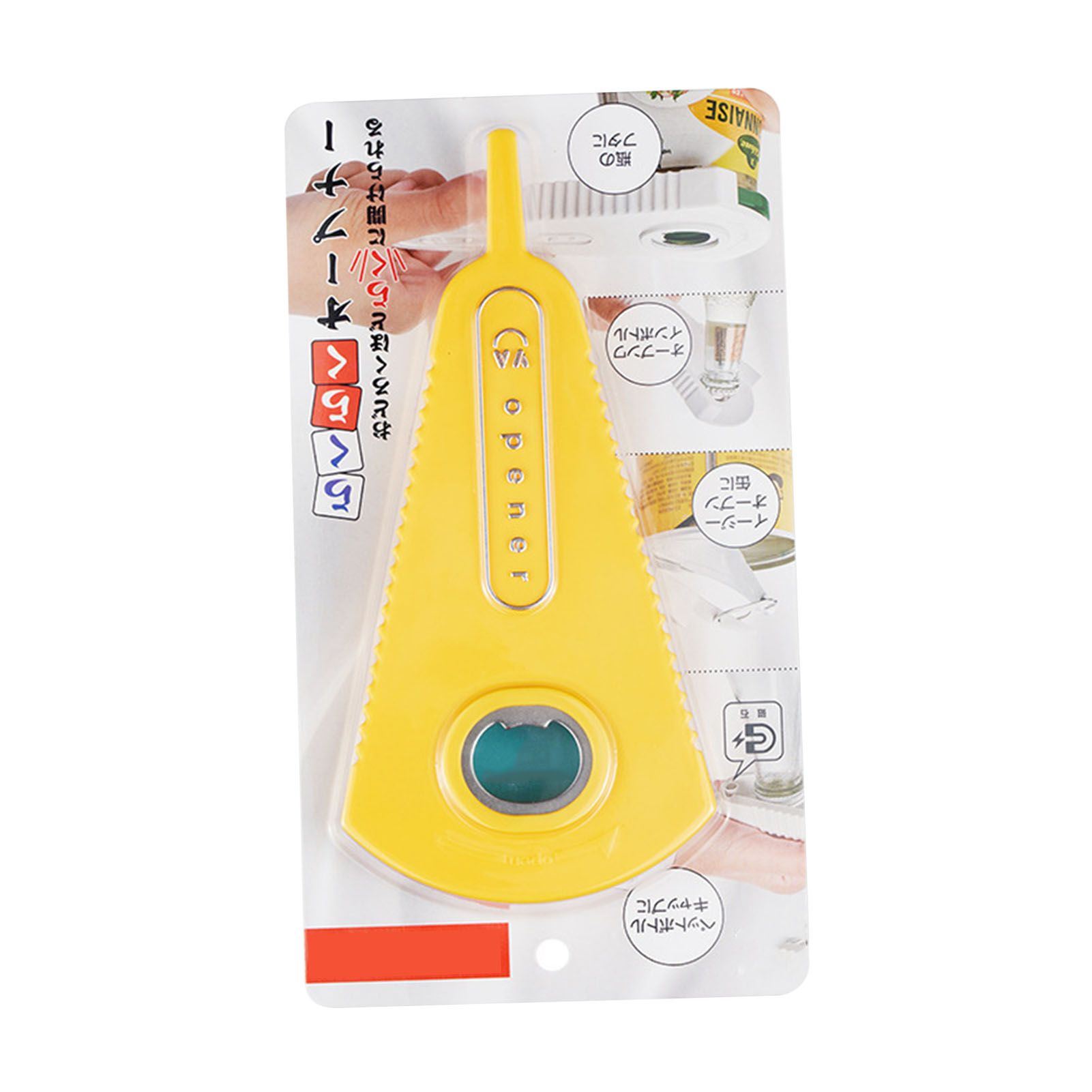 Multifunction Jar Opener Effortless Manual Can and Bottle Opener V Shaped view 5