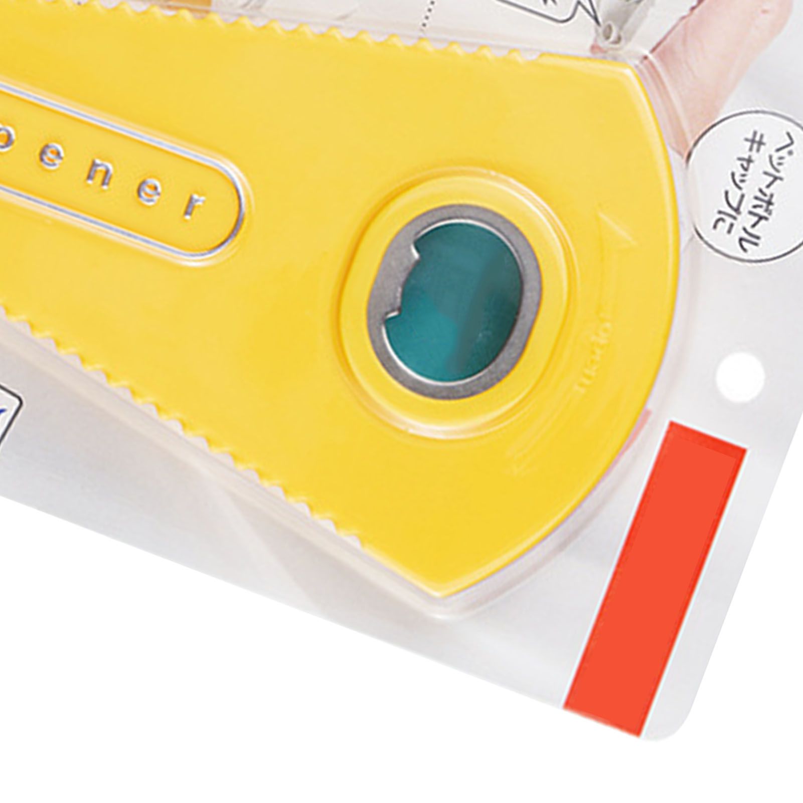 Multifunction Jar Opener Effortless Manual Can and Bottle Opener V Shaped view 8