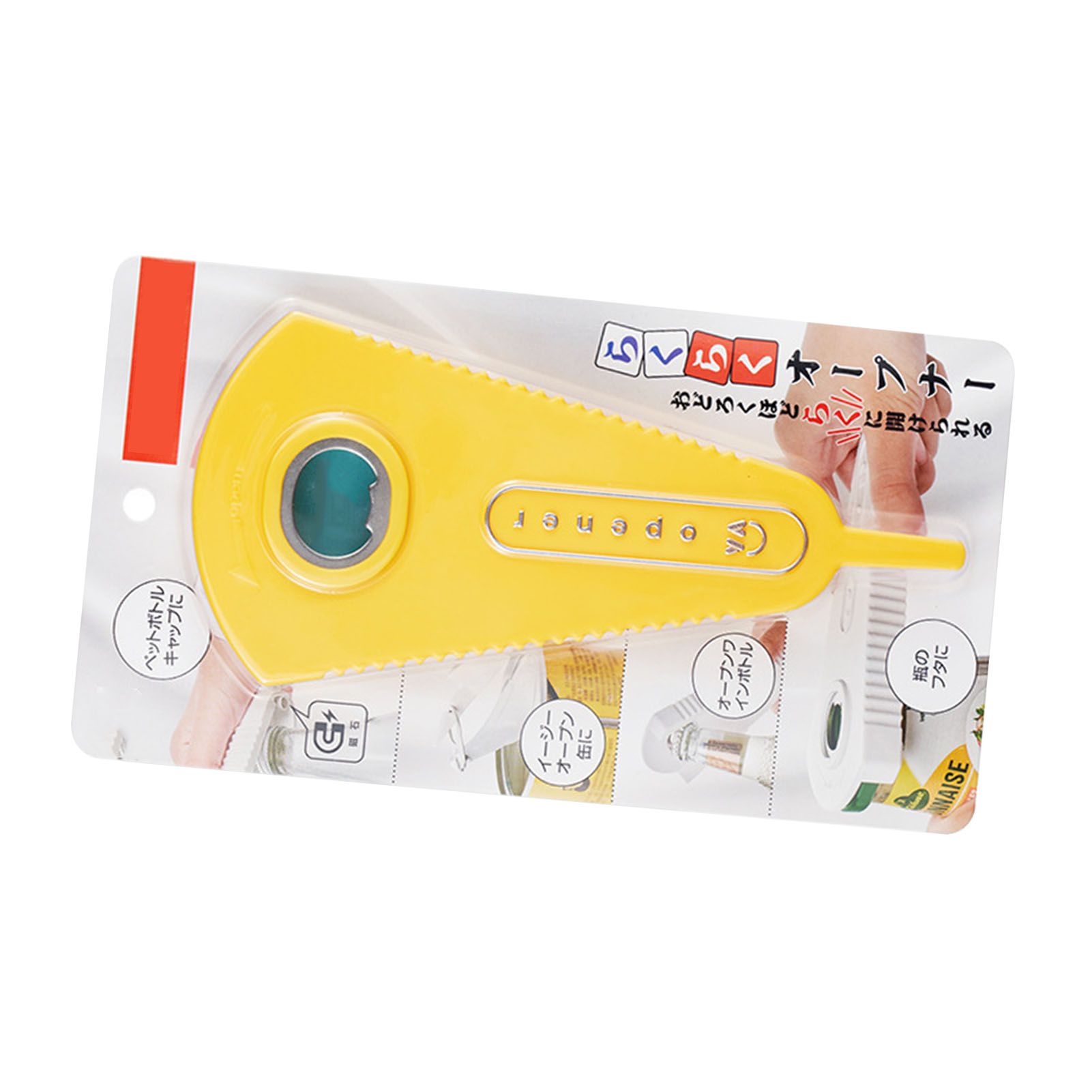 Multifunction Jar Opener Effortless Manual Can and Bottle Opener V Shaped view 10