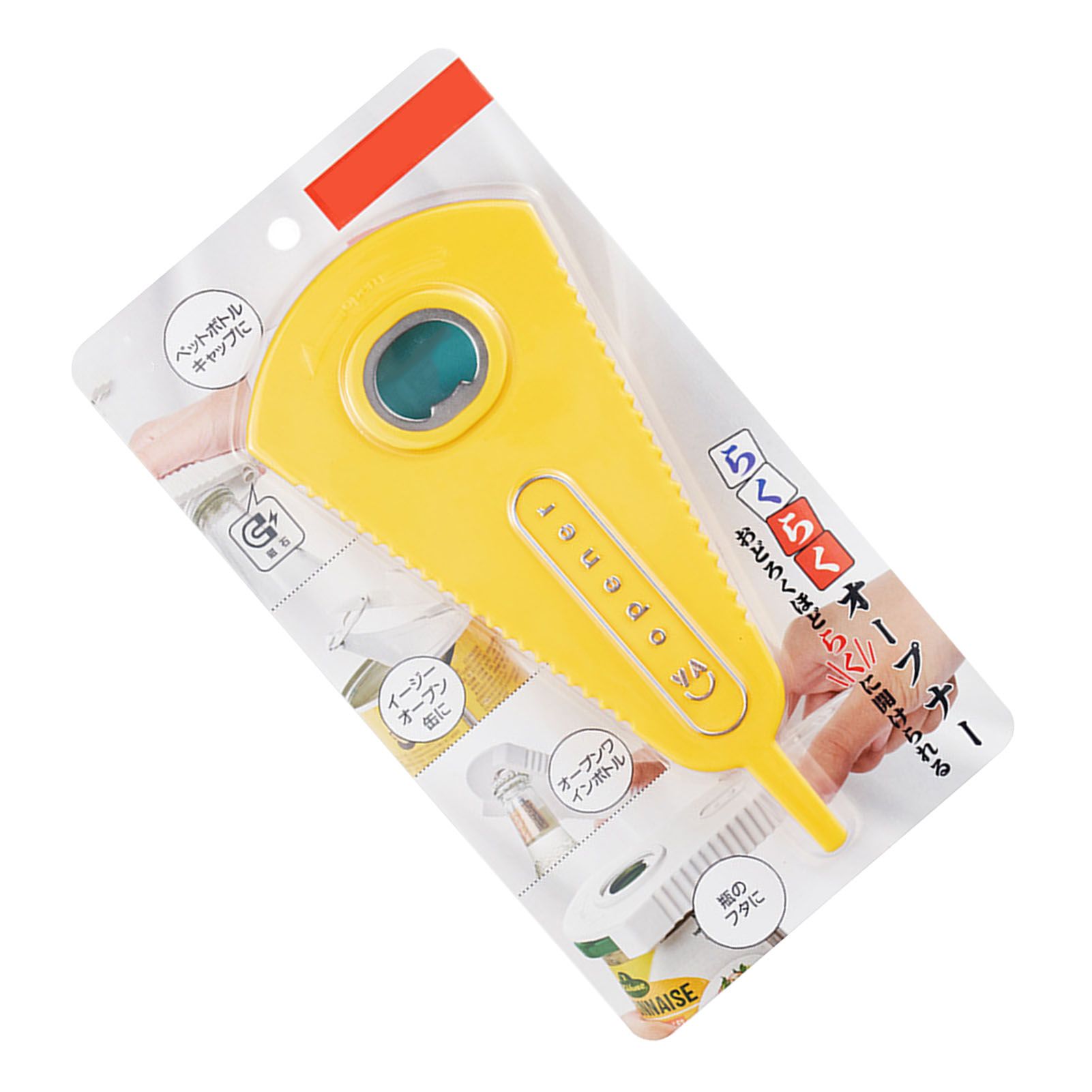 Multifunction Jar Opener Effortless Manual Can and Bottle Opener V Shaped view 12