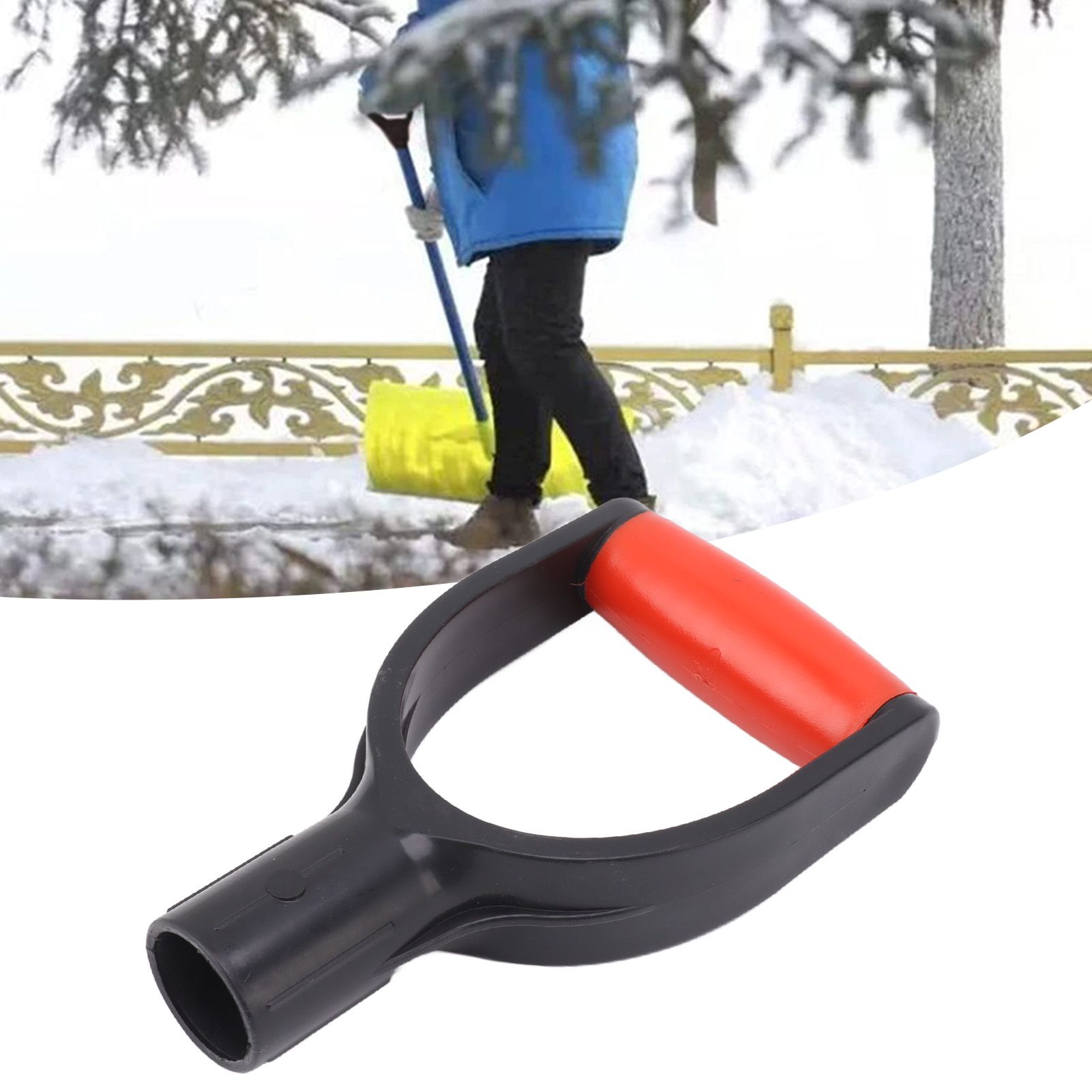 Shovel D Grip Handle 32mm Inner Diameter Silicone Grip Reinforcement Snow view 11