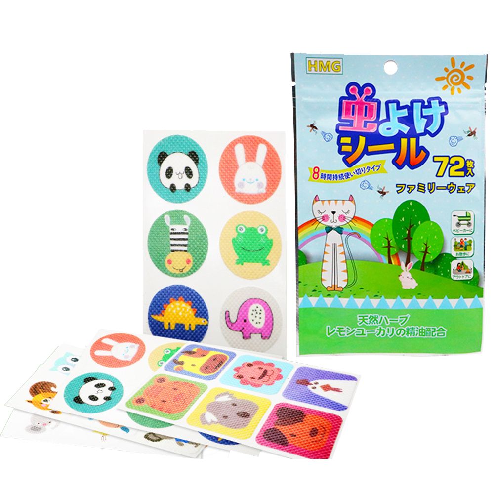 12 Sheets 72Pcs Mosquito Patches Cartoon Non Woven Natural Plant Essential Oil view 2