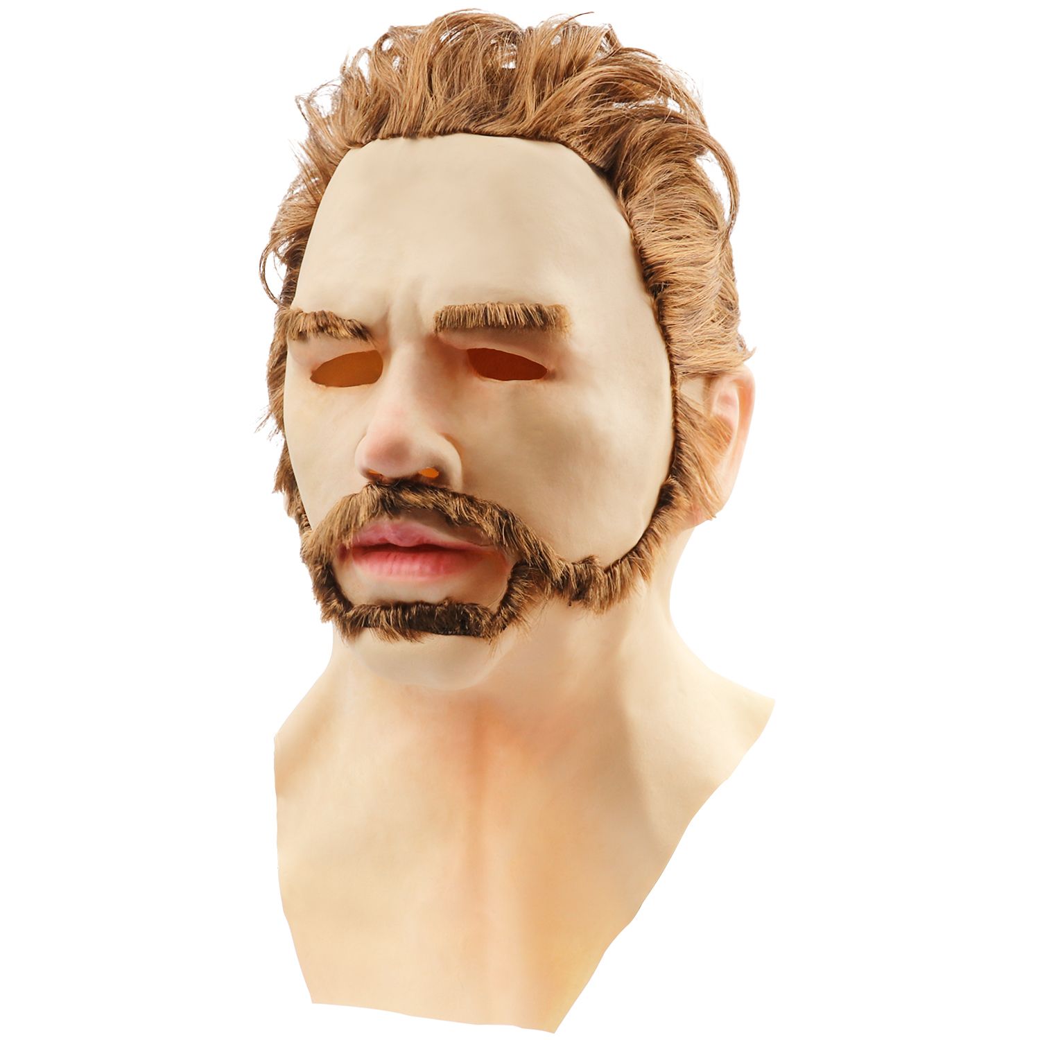 Halloween Latex Young Man Face Cover Headgear for Masquerade Halloween — image 1