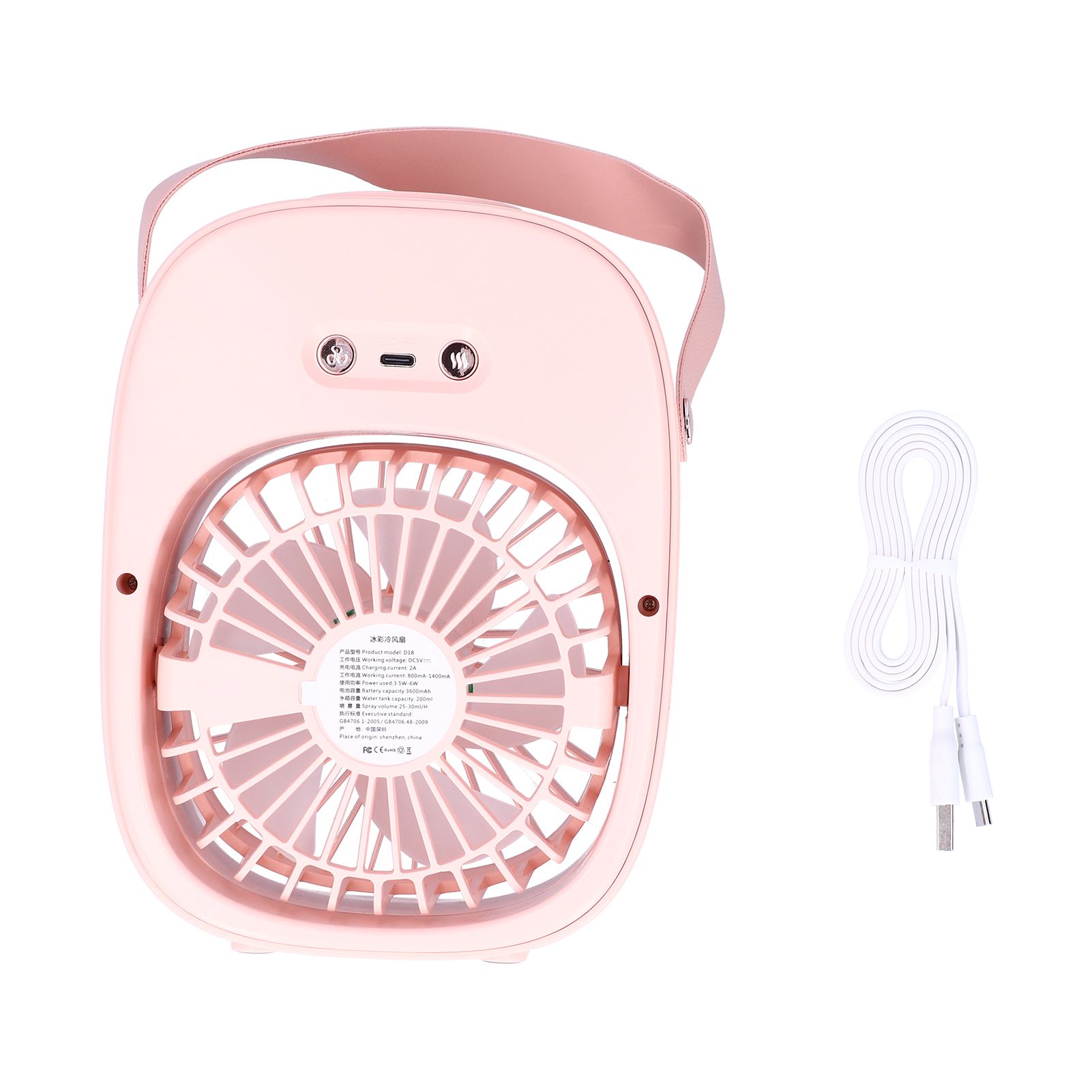 Adjustable Electric Fan Portable Spray Humidification Electric Fan for Home view 2