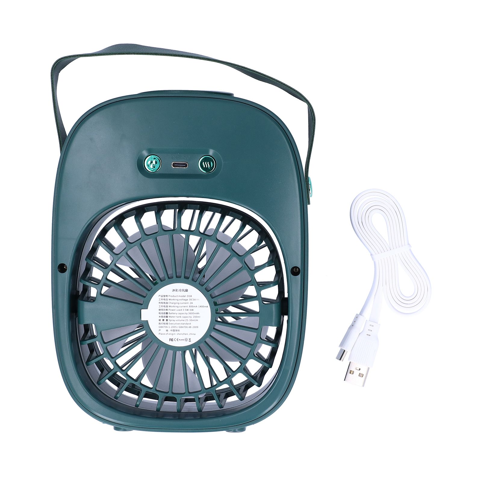 Adjustable Electric Fan Portable Spray Humidification Electric Fan for Home view 2
