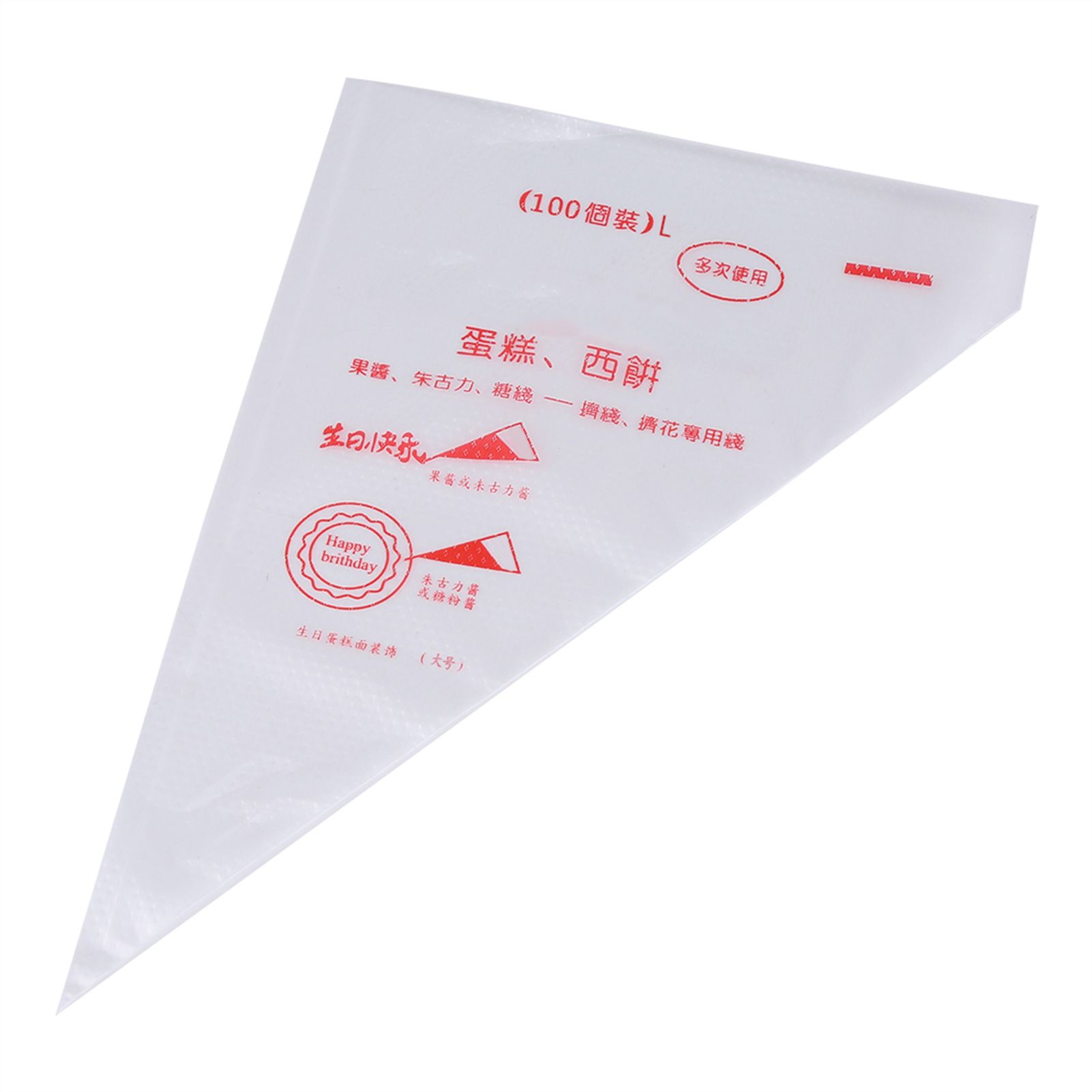 100pcs Food Grade Plastic Icing Piping Bags Pastry Fondant Cake Decorating Bag view 2