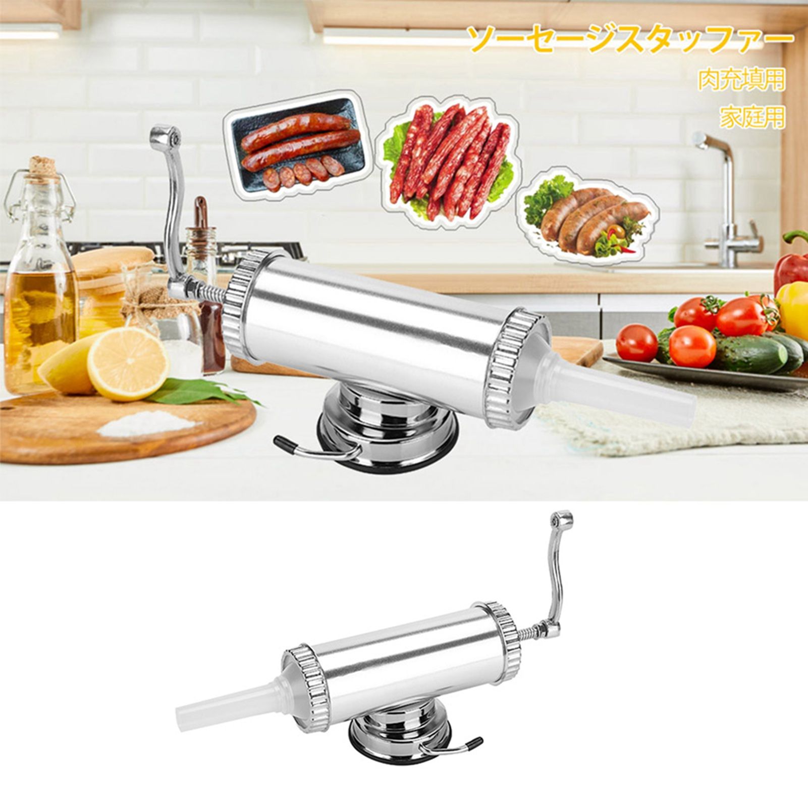 2 LB Aluminum Alloy Sausage Stuffer Maker Meat Filler Kit for Home Use view 10